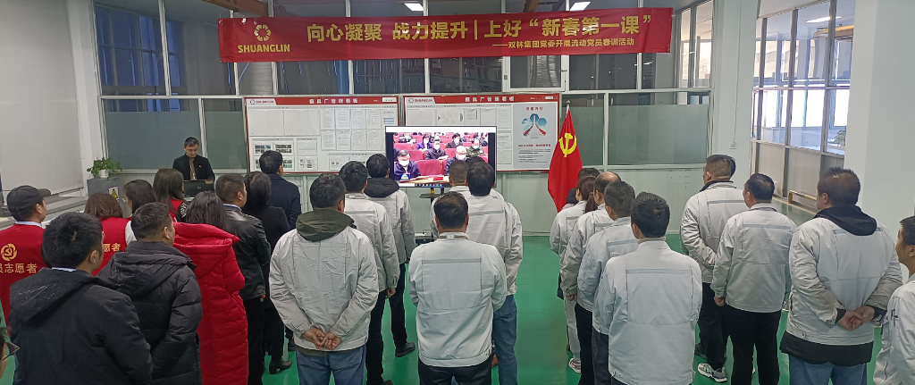 mg不朽情缘(中国)官方网站