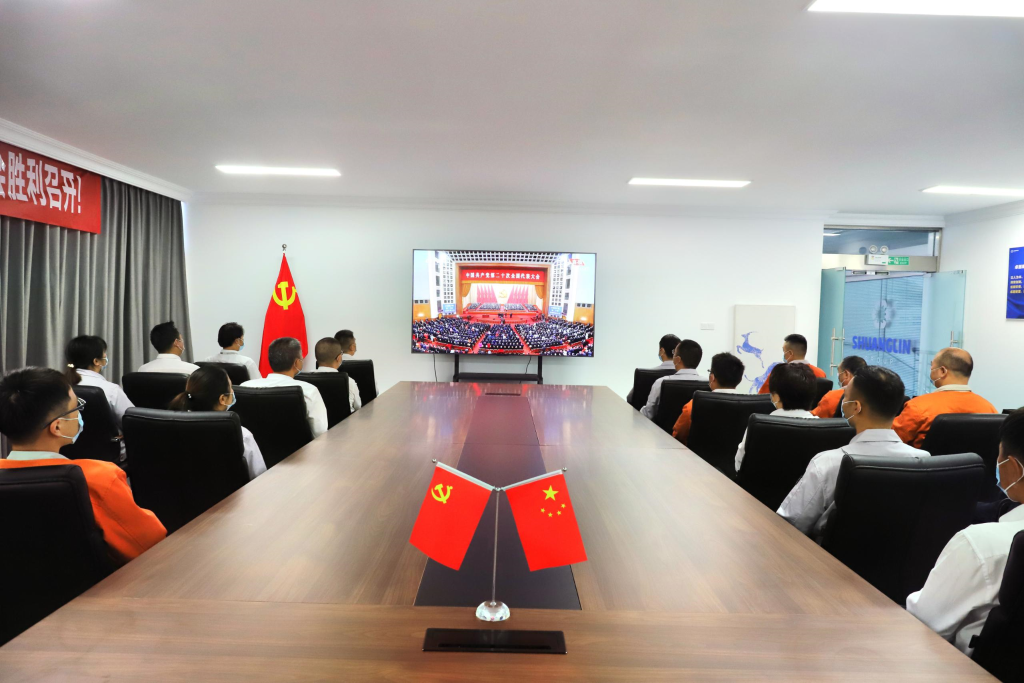 mg不朽情缘(中国)官方网站