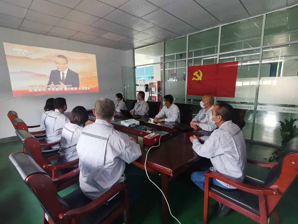 mg不朽情缘(中国)官方网站